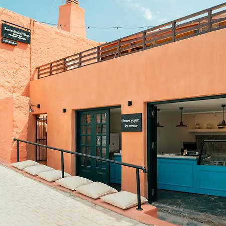 Otel Koutouloufari Village Club