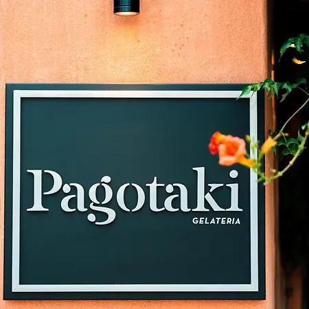 Koutouloufari Village Club Otel