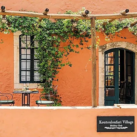 Koutouloufari Village Club Hotel Hersonissos (Crete)