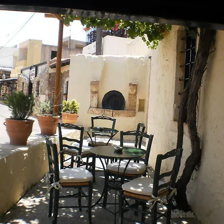 Hotel Koutouloufari Village Club 3*