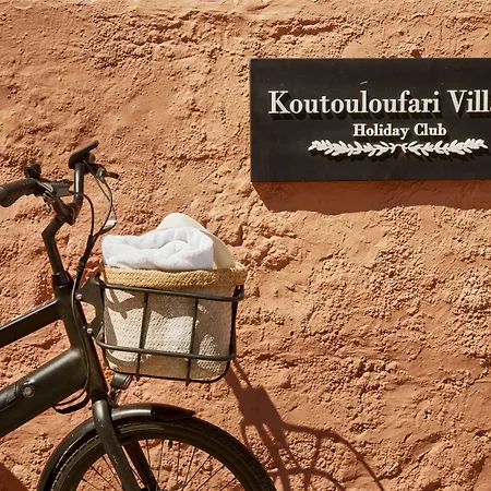 Koutouloufari Village Club 3*